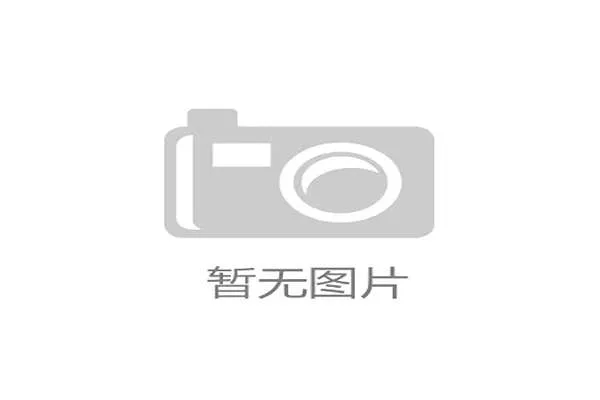 世界羽联巡回赛末站积分争夺激烈直至最后一场
